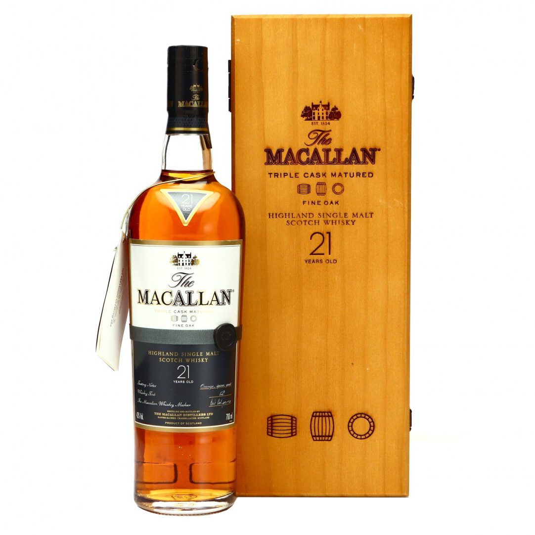 Macallan Fine Oak 21 Year Old Wood Box