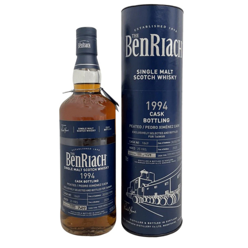 BenRiach 25 Year Old 1994 Single Cask 1849 Pedro Ximenez Puncheon