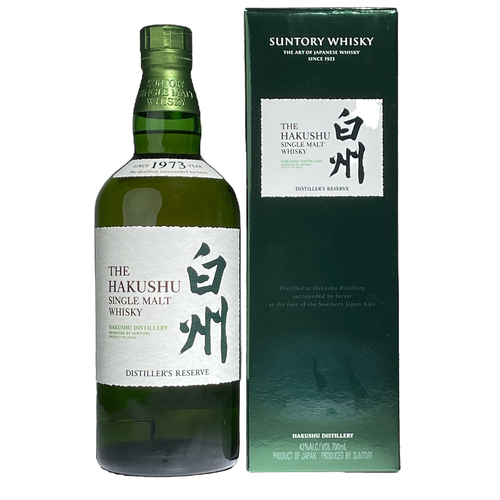 Hakushu Distiller’s Reserve Old Version Single Malt Whisky