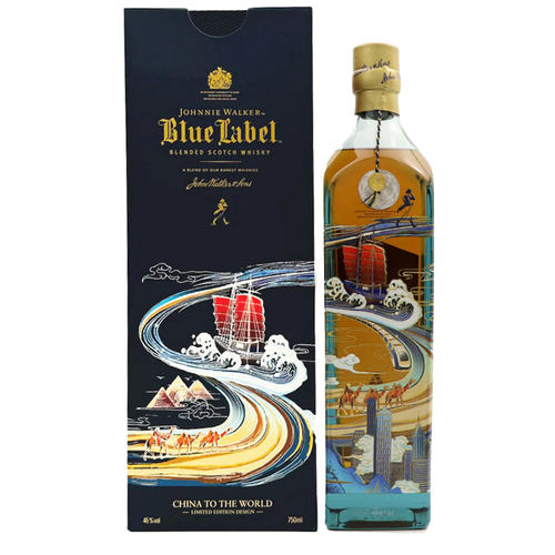 Johnnie Walker Blue Label China To The World Limited Edition